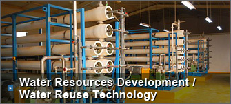 Water Resources Development/Water Reuse Technology